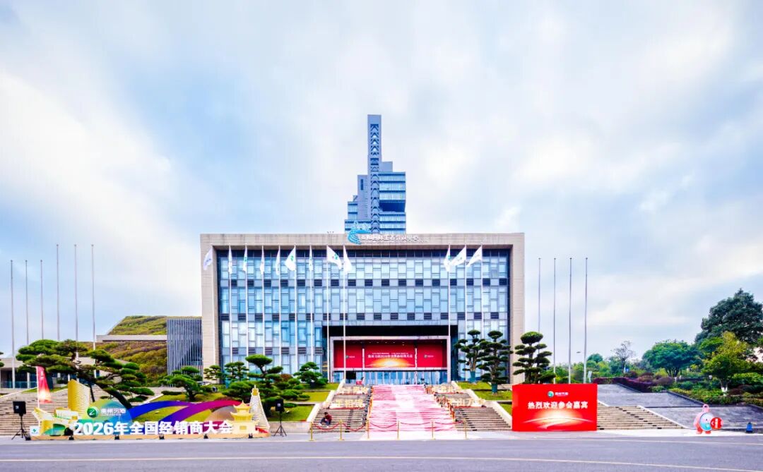 以归零心态再创业，习酒吹响“全国化2.0”冲锋号