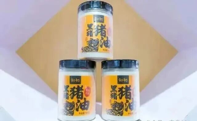 曾被视为健康“禁忌”的猪油，正带着科学光环高调归来！