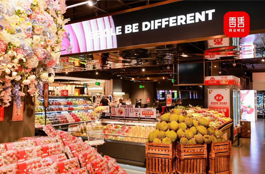 价格直降20%+商品焕新80%！Olé Supermarket华南调改店12.31盛大开业