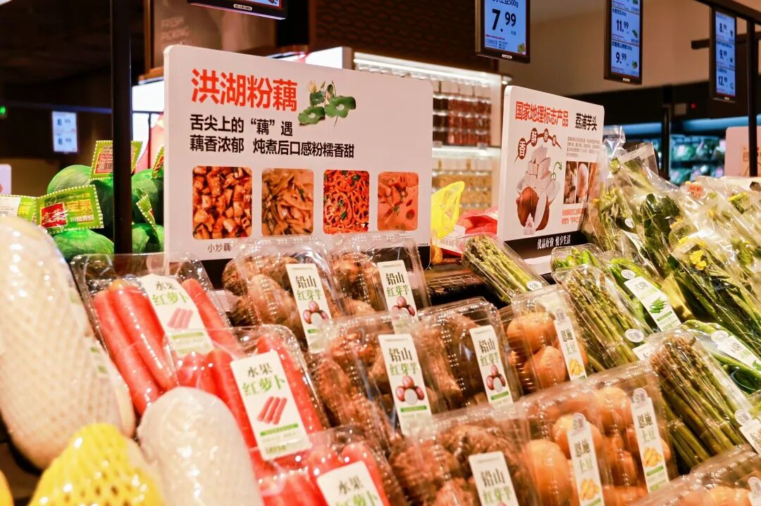 价格直降20%+商品焕新80%！Olé Supermarket华南调改店12.31盛大开业