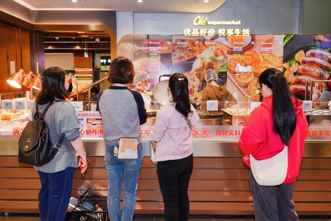 价格直降20%+商品焕新80%！Olé Supermarket华南调改店12.31盛大开业