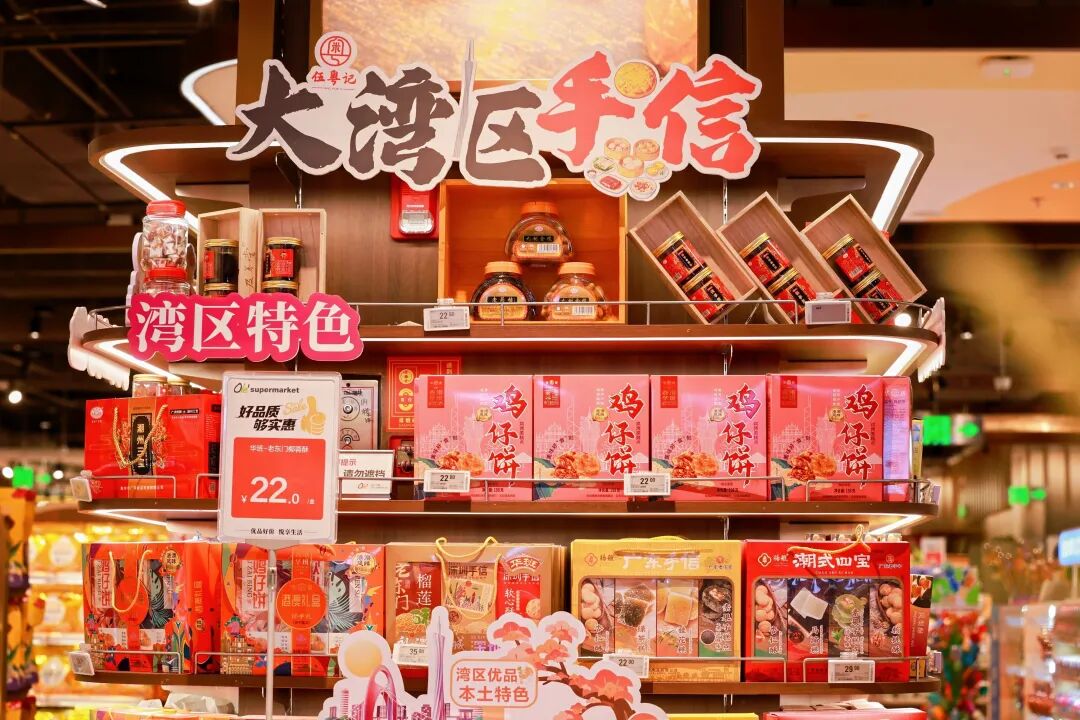 价格直降20%+商品焕新80%！Olé Supermarket华南调改店12.31盛大开业