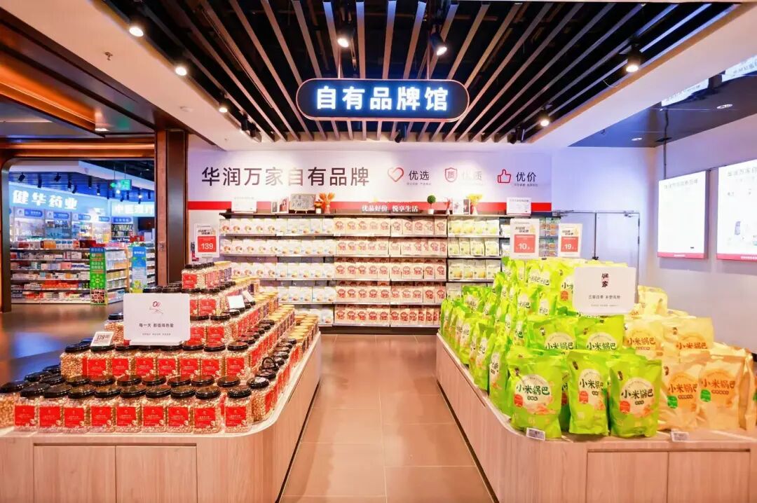 价格直降20%+商品焕新80%！Olé Supermarket华南调改店12.31盛大开业