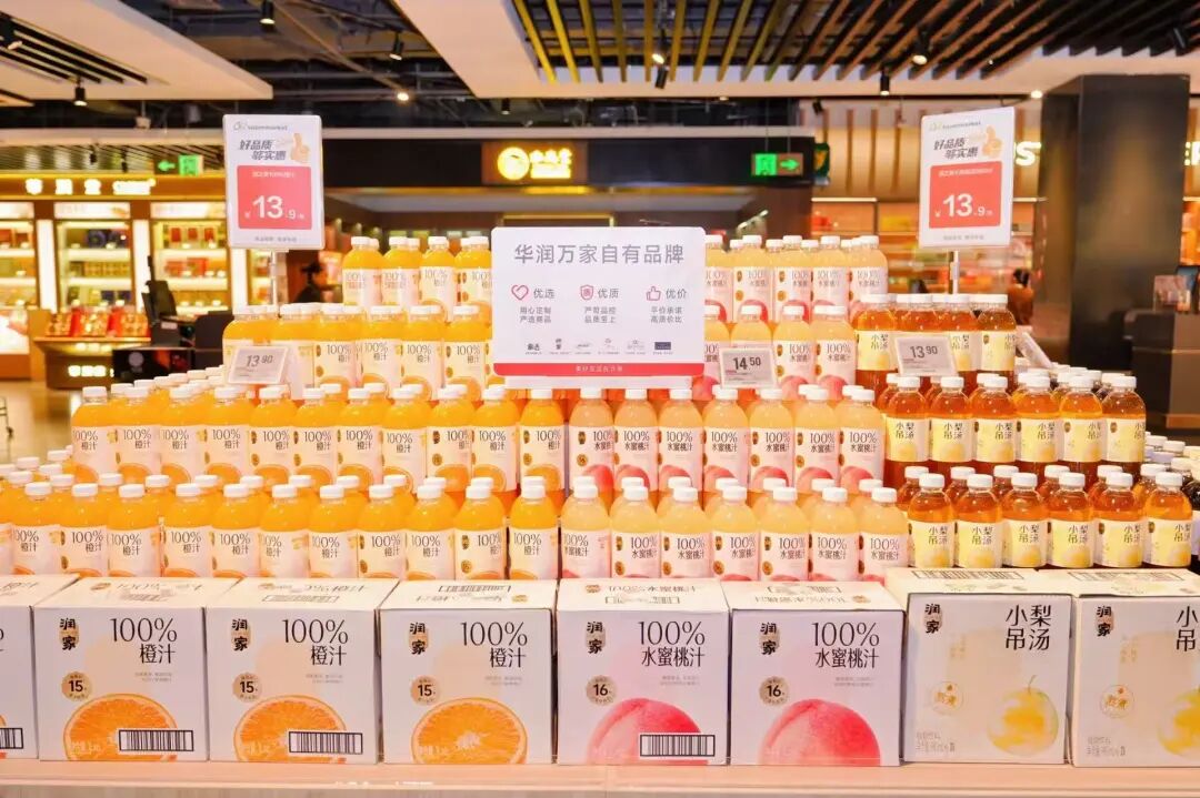 价格直降20%+商品焕新80%！Olé Supermarket华南调改店12.31盛大开业