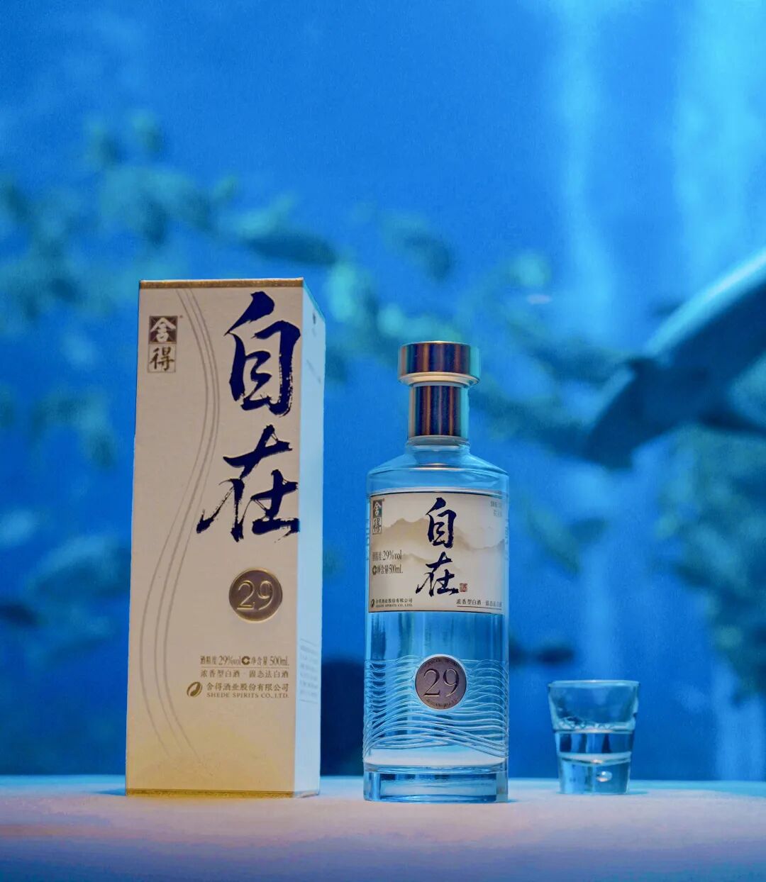 从餐酒融合到场景再造：舍得酒携手三亚·亚特兰蒂斯破题价值升维