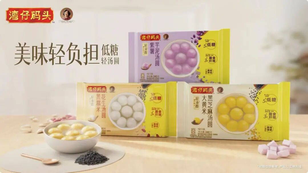 国家卫健委:饱和脂肪、糖必须标示!冻品食材影响几何?