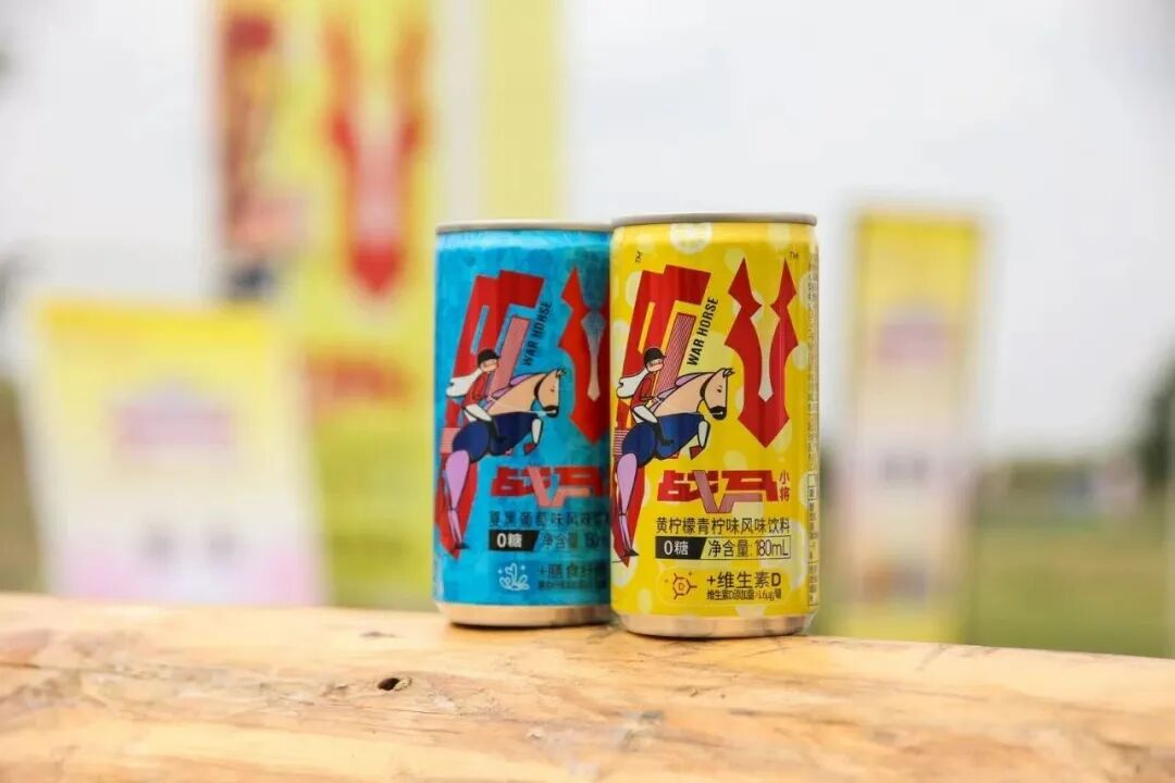 反攻东鹏特饮,华彬集团马年要打“战马牌”?