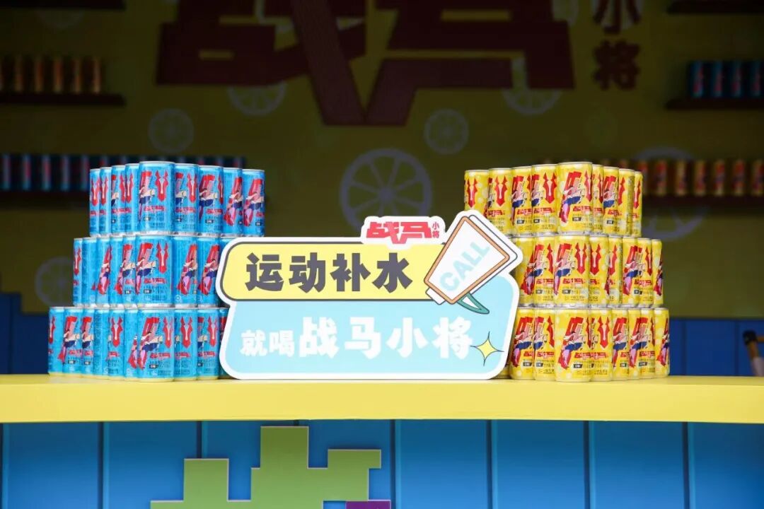 反攻东鹏特饮，华彬集团马年要打“战马牌”？