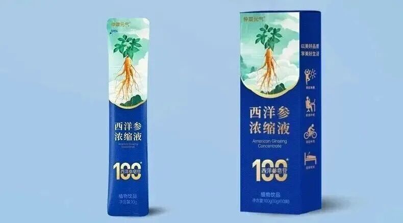 伊利液体乳前三季营收549亿,山姆自有品牌上新,元气森林最大生产基地试产……