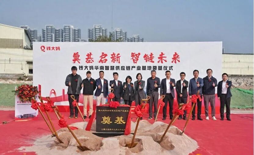 伊利液体乳前三季营收549亿,山姆自有品牌上新,元气森林最大生产基地试产……