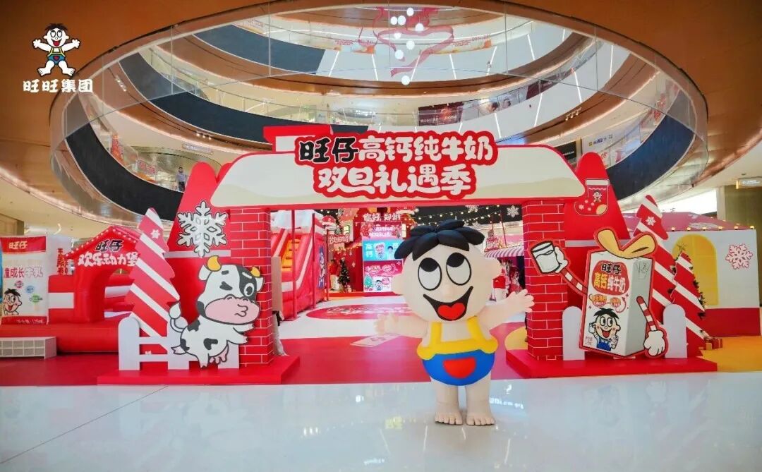 燃爆双旦!旺旺快闪来袭,开启圈粉模式