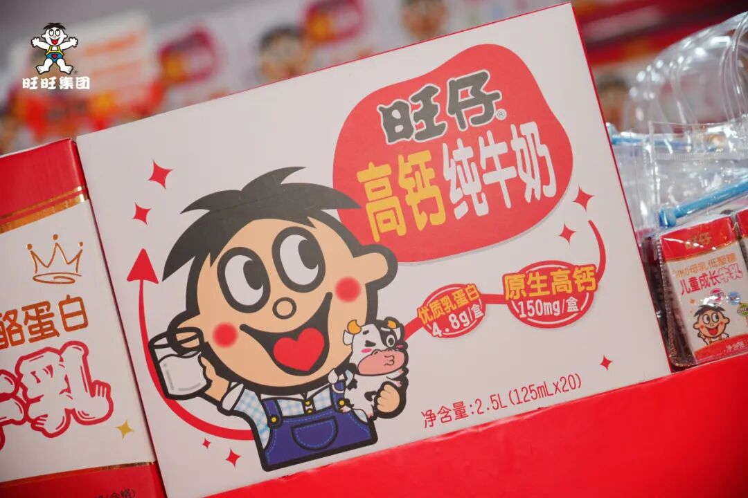 燃爆双旦!旺旺快闪来袭,开启圈粉模式