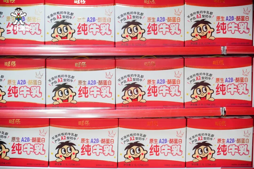 燃爆双旦!旺旺快闪来袭,开启圈粉模式