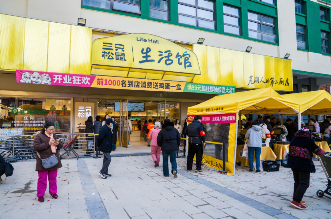 太古可口可乐主席将调整,三只松鼠生活馆首批标准店7店同开,百事“粉可乐”定价5元……
