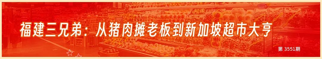 滋补界新晋“黑马”,单月狂揽2000万+