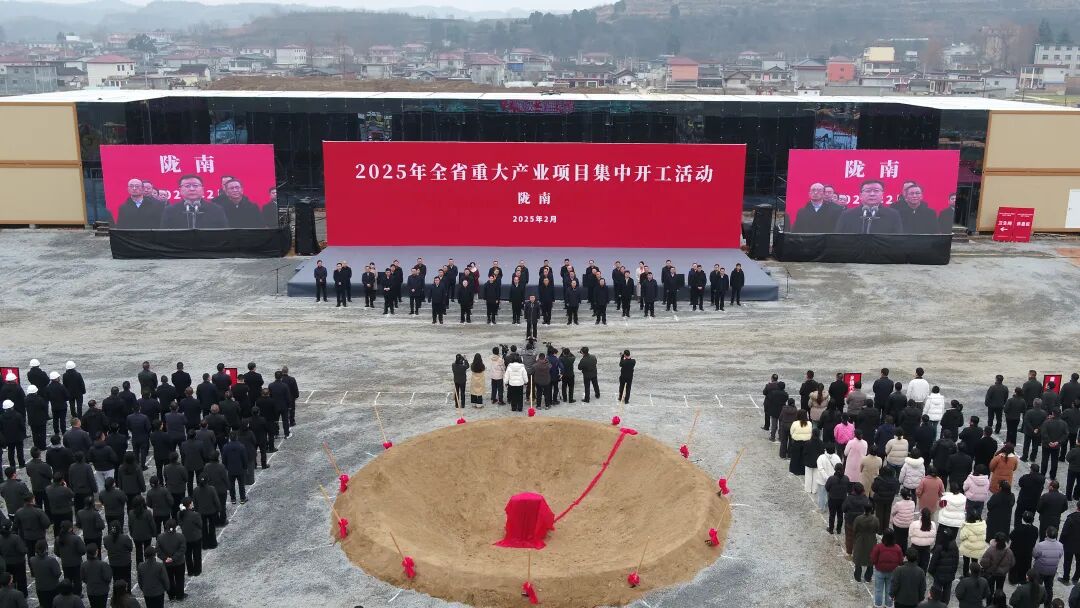 复盘2025,金徽酒谋划百亿未来