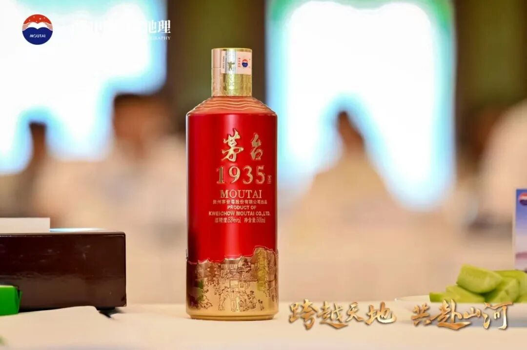 韧者笃行，茅台酱香酒2025年的“深耕”实践