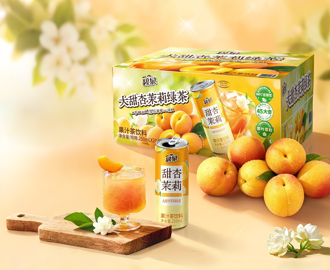 盒马前置仓扩张至200家,伊利上新大蒜味优酸乳,娃哈哈昌盛饮料法定代表人变动….