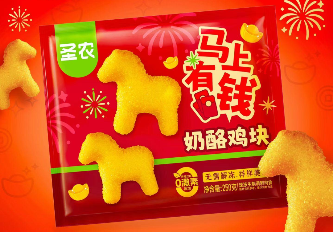 盒马前置仓扩张至200家,伊利上新大蒜味优酸乳,娃哈哈昌盛饮料法定代表人变动….