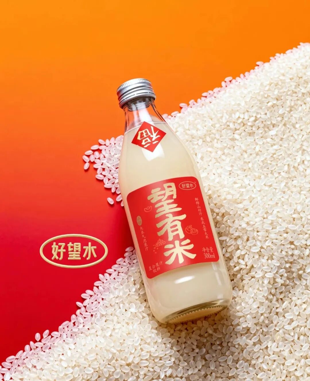 忽然一周 | 农夫山泉在山姆上新「纯透方冰」,快乐猴双店齐开,大窑创始人王庆东卸任……