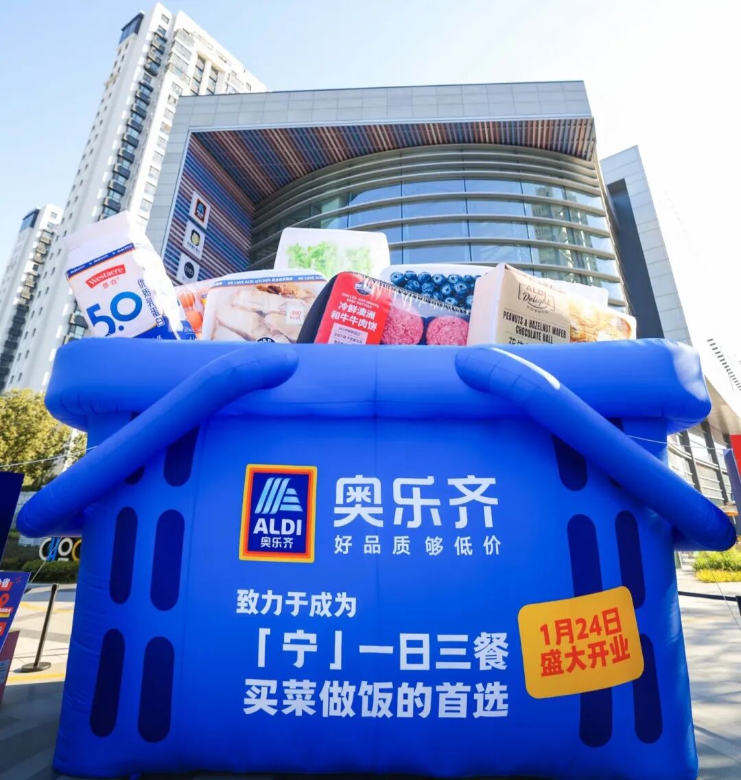 忽然一周 | 农夫山泉在山姆上新「纯透方冰」,快乐猴双店齐开,大窑创始人王庆东卸任……