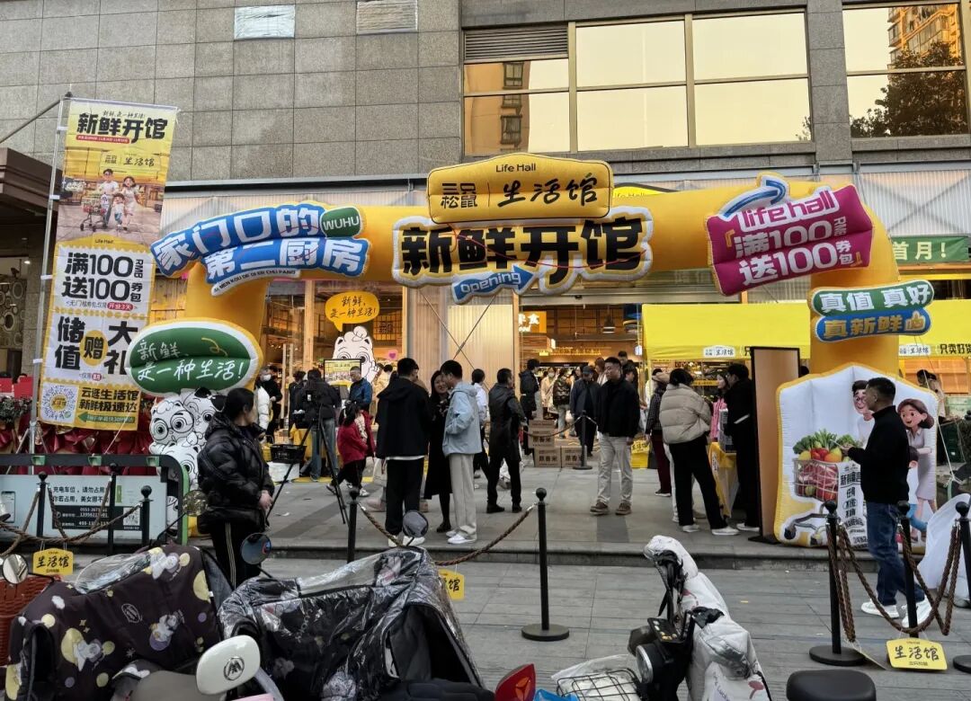 忽然一周 | 农夫山泉在山姆上新「纯透方冰」,快乐猴双店齐开,大窑创始人王庆东卸任……
