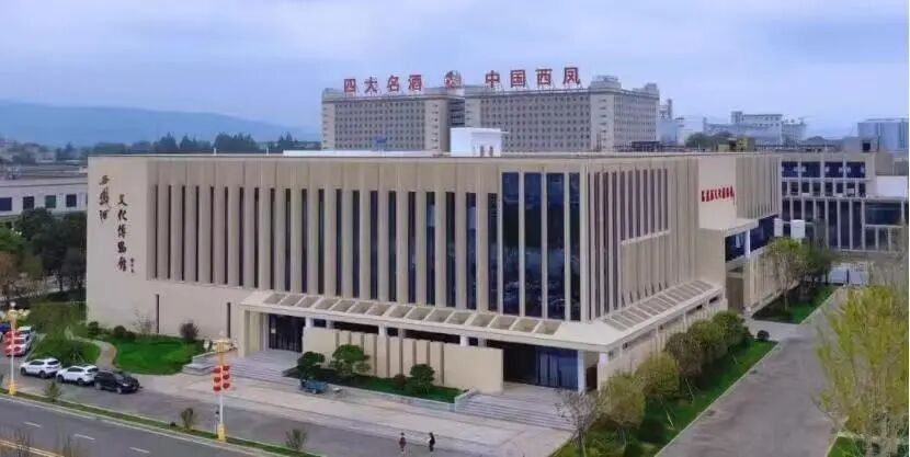 价值升维,凤起东方:西凤酒2025实干答卷与复兴密码解析