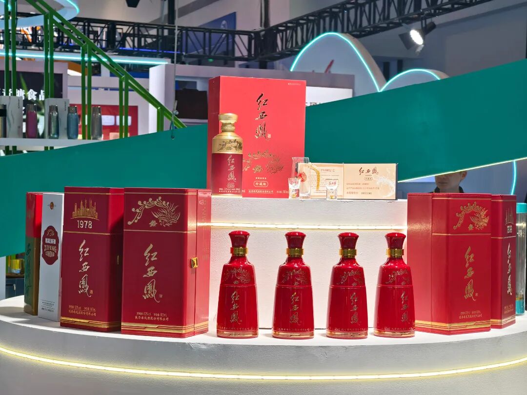 价值升维,凤起东方:西凤酒2025实干答卷与复兴密码解析