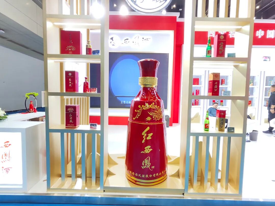 价值升维,凤起东方:西凤酒2025实干答卷与复兴密码解析