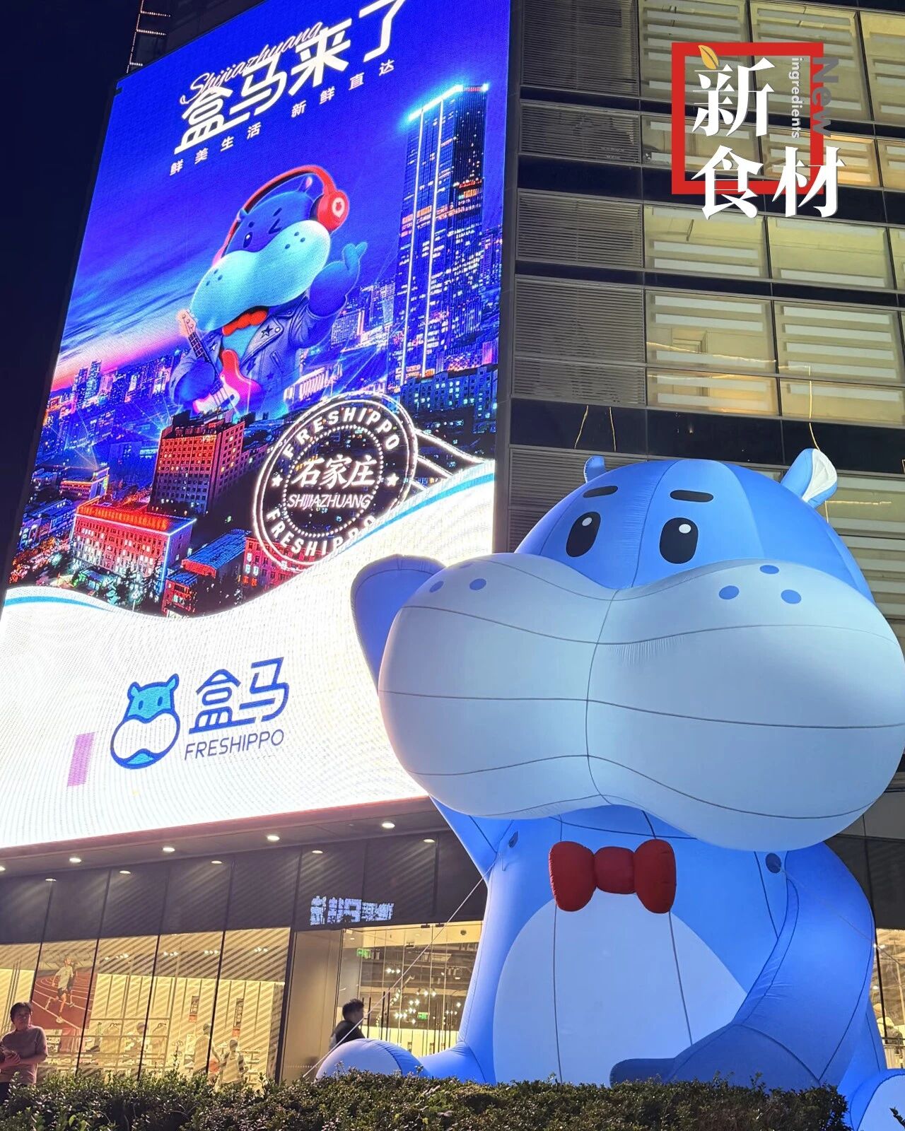 美团、京东、淘宝再次“开战”,这次是……