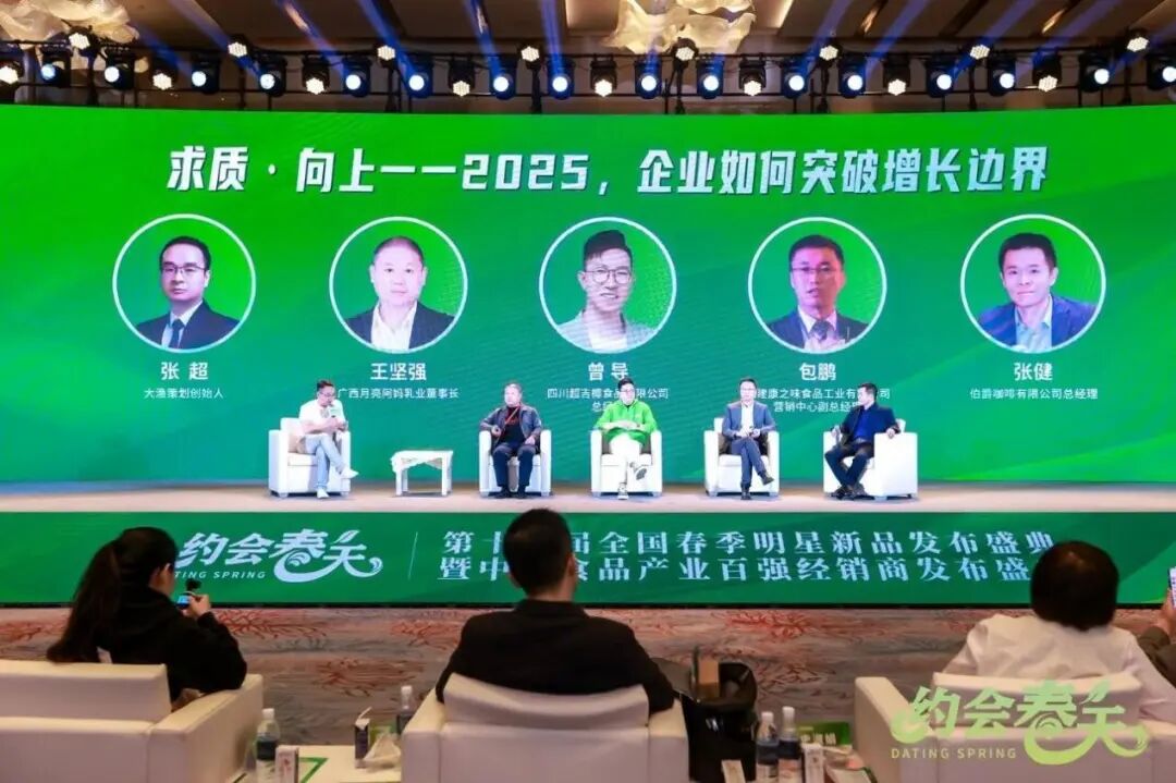 复盘2025:伯爵咖啡以多维进击交出的年度韧性答卷