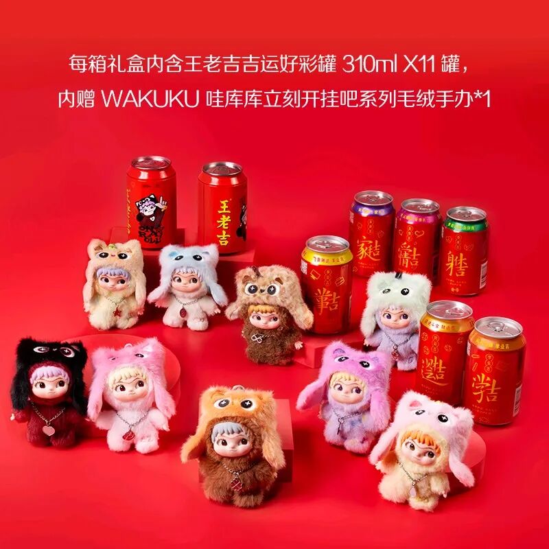 宗馥莉重新担任宏胜法定代表人,山姆中国2025年破1400亿,胖东来全年卖了235亿元……