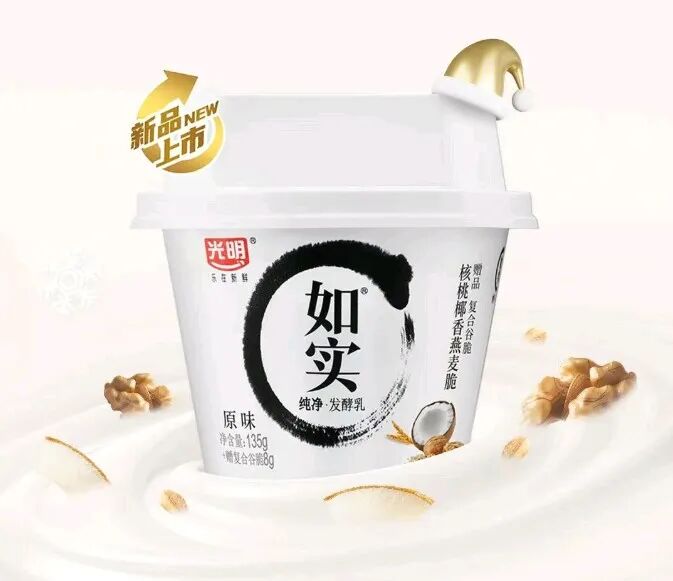 宗馥莉重新担任宏胜法定代表人,山姆中国2025年破1400亿,胖东来全年卖了235亿元……