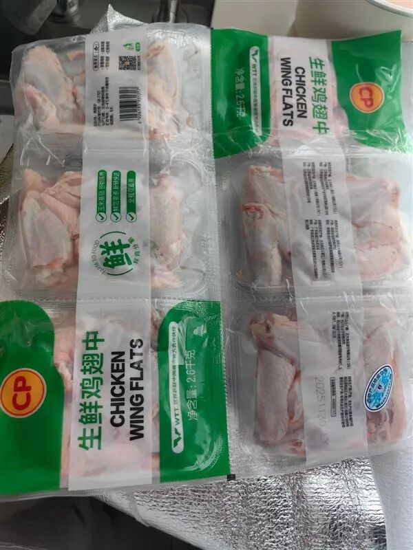 椰树开年大转型，山姆被指多款商品货源与小象趋同，冰峰汽水推出昭陵六骏礼盒……