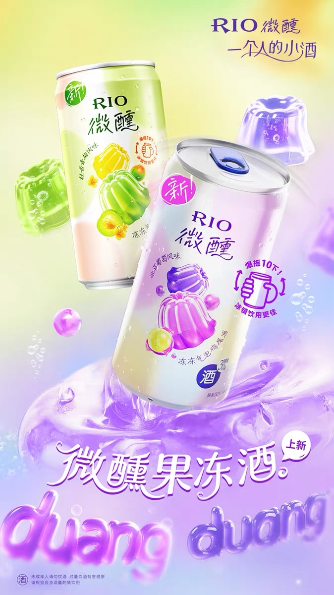 汇源集团索赔超10亿元,伊利马年签约马伊琍,可口可乐继续裁员……