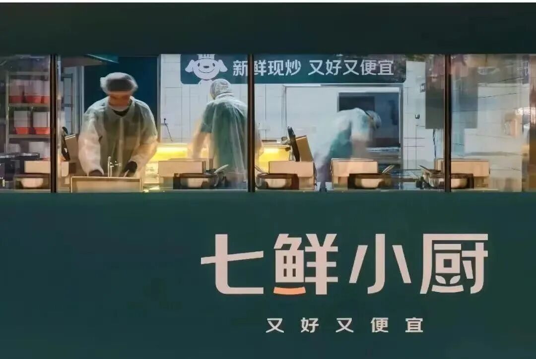 食业周报丨盒马发布全员信、胖东来2025营收235亿、宗馥莉重任宏胜法人…