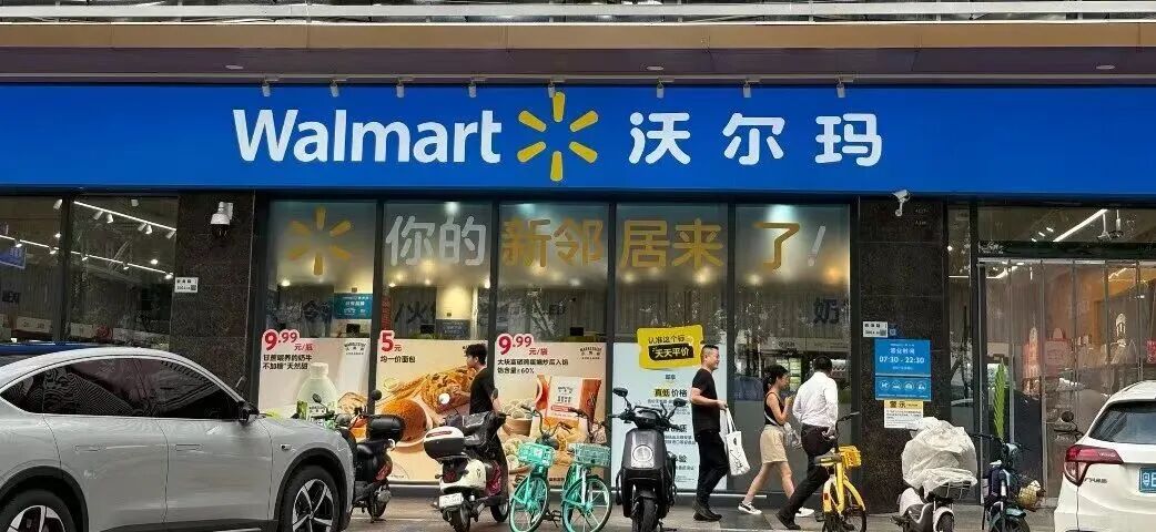 食业周报丨盒马发布全员信、胖东来2025营收235亿、宗馥莉重任宏胜法人…