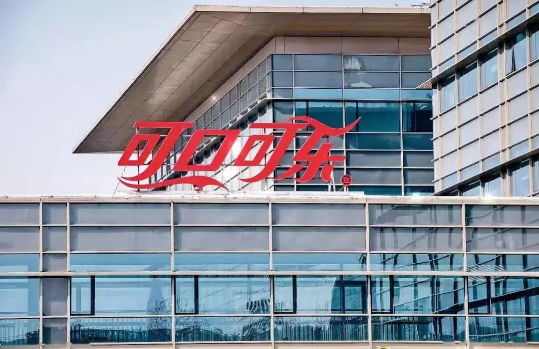 食业周报丨盒马发布全员信、胖东来2025营收235亿、宗馥莉重任宏胜法人…