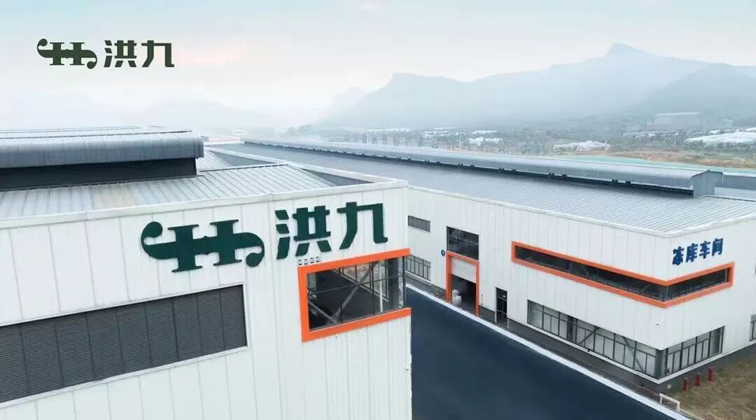 食业周报丨盒马发布全员信、胖东来2025营收235亿、宗馥莉重任宏胜法人…