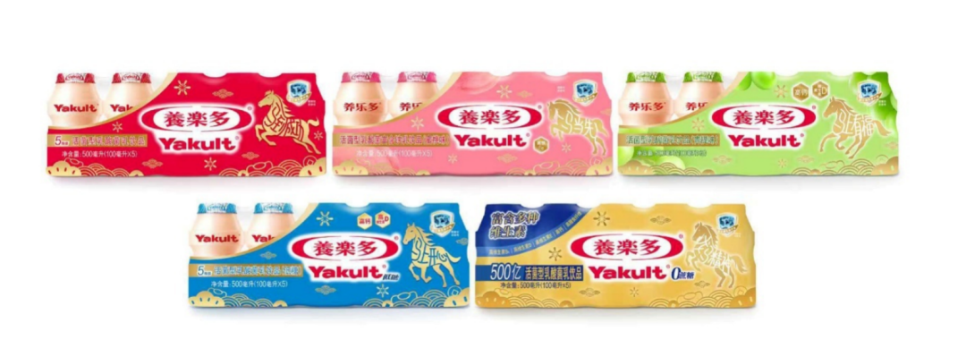 加多宝联名王嘉尔推新,华润饮料浙江首家自有工厂建成….