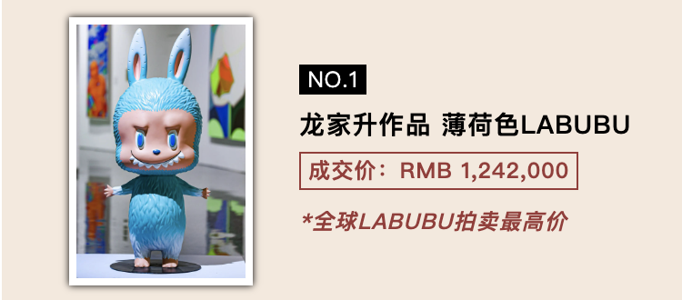 025零售业复盘:千亿潮玩崛起,兴趣零售的“反常规”增长密码"