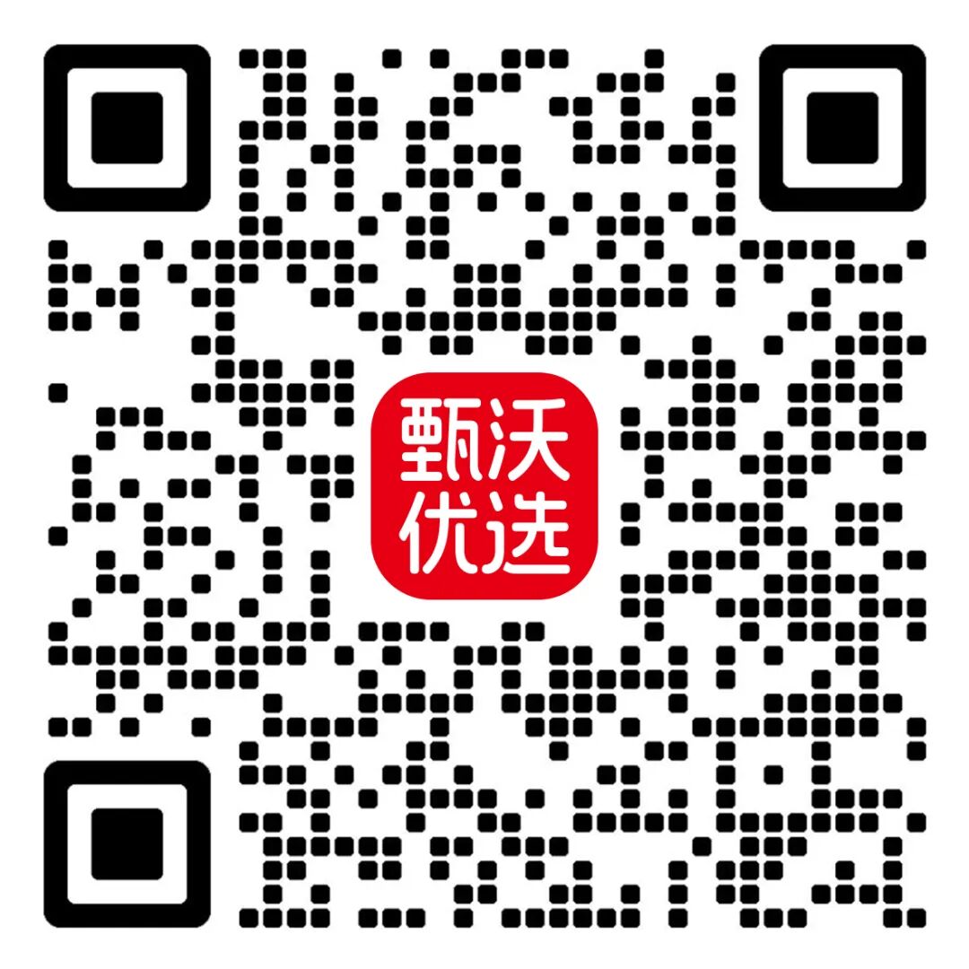 首战即王炸！2026年果汁新品首发！