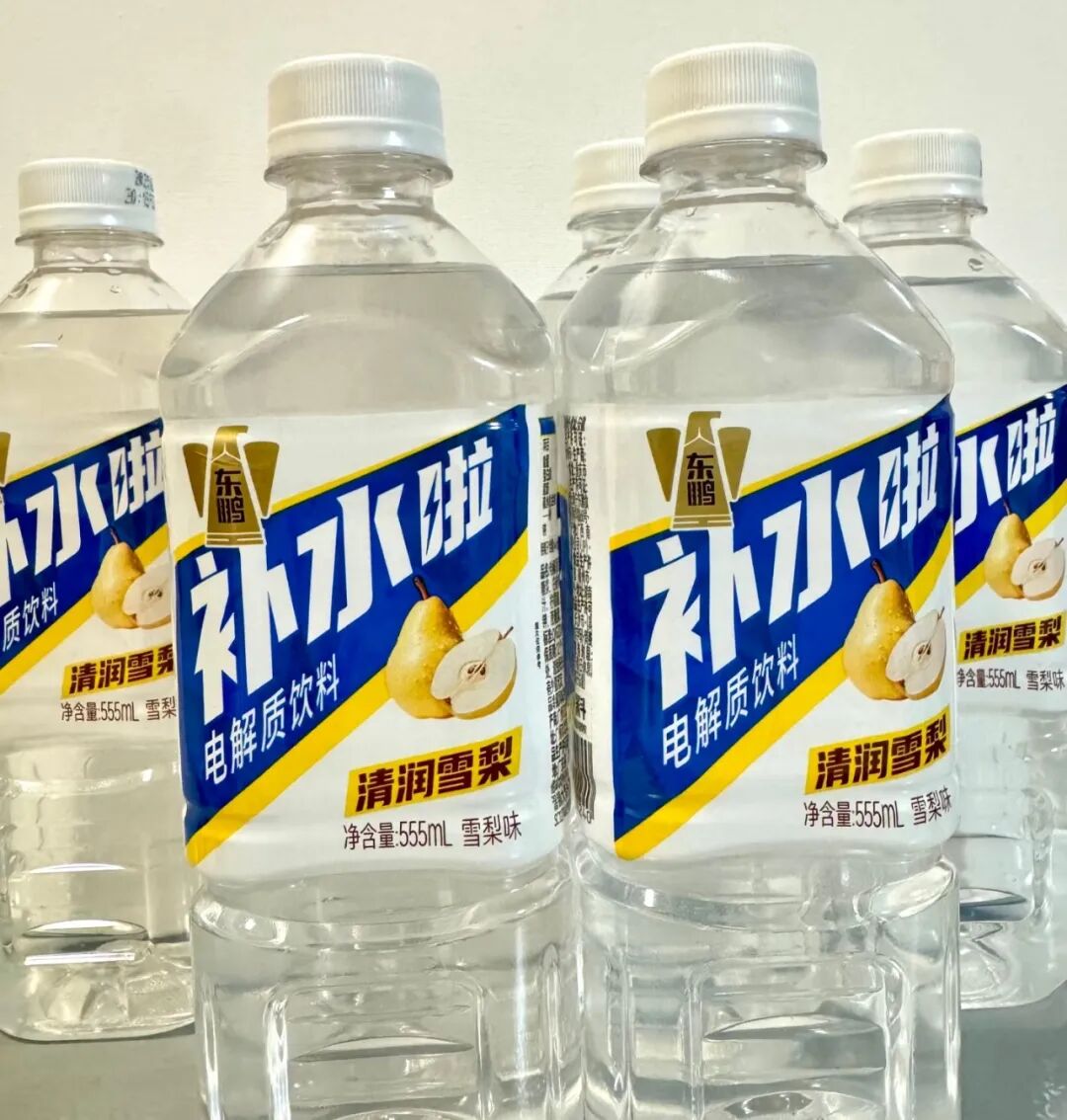 信誉楼官宣进入山东滨州,东鹏补水啦推出雪梨新口味,山姆5家新店招聘……