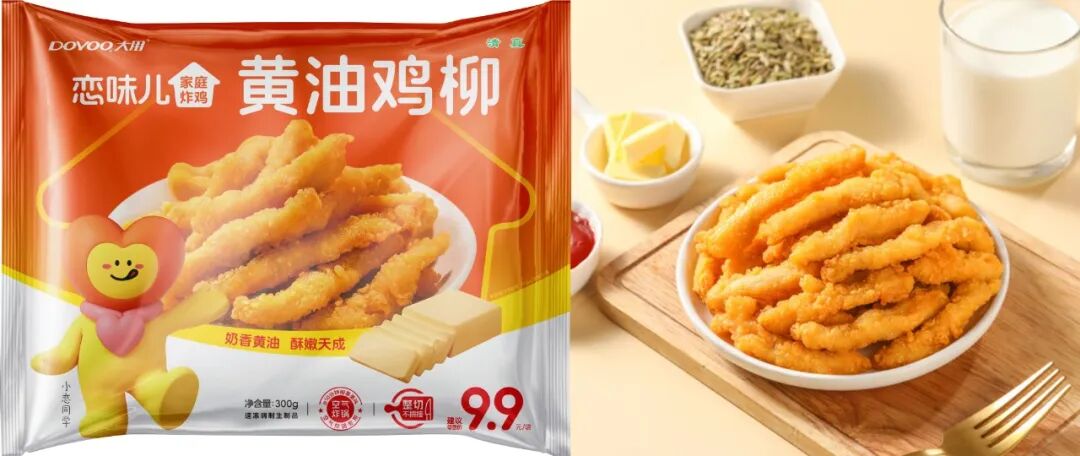 4.8亿次播放！炸货，凭啥成为年节餐桌“硬通货”？（附30+新品）"