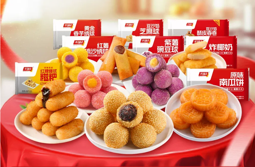4.8亿次播放！炸货，凭啥成为年节餐桌“硬通货”？（附30+新品）"