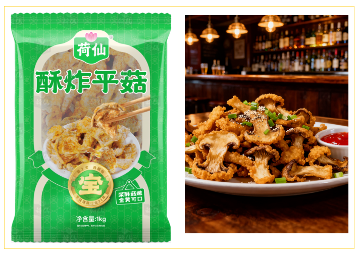 4.8亿次播放！炸货，凭啥成为年节餐桌“硬通货”？（附30+新品）"