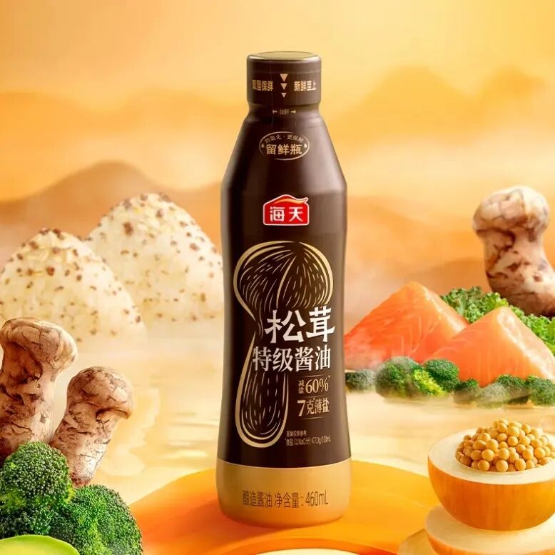 酱油的下一个“爆品”是它?海天、千禾、欣和已押注