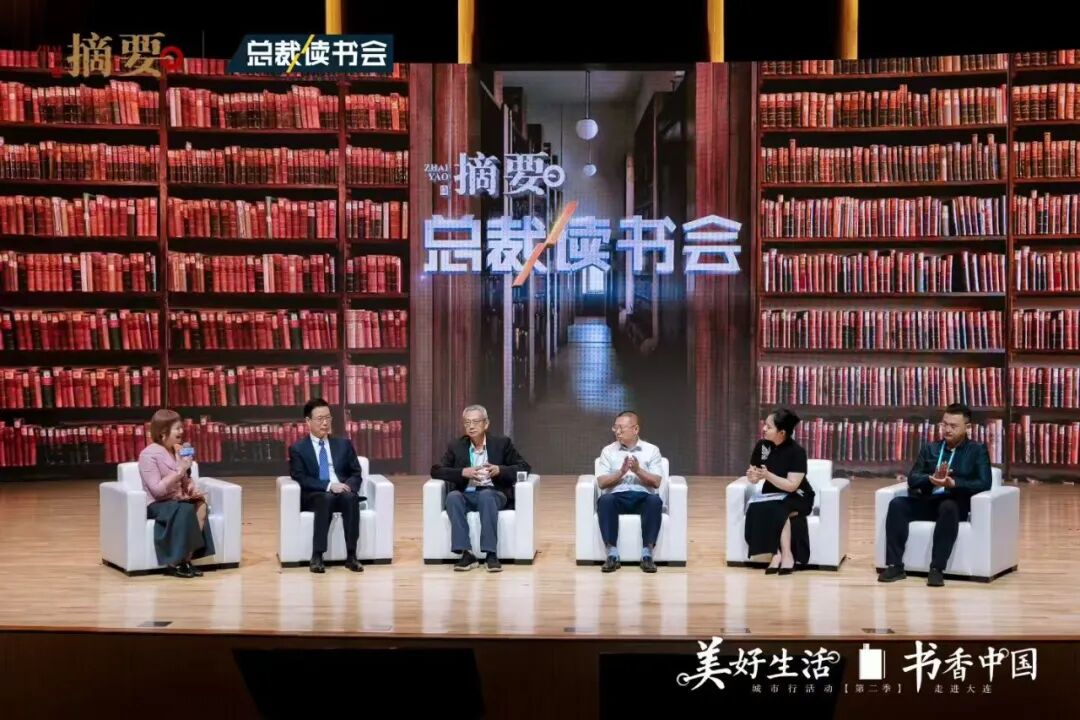 逆流而上·向新而行：金沙酒业2025年的深耕与跨越