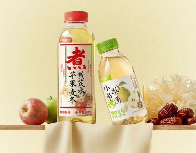 永辉超市全面启动年货节,脉动3D源动力新品上市,伊利、双汇推新……