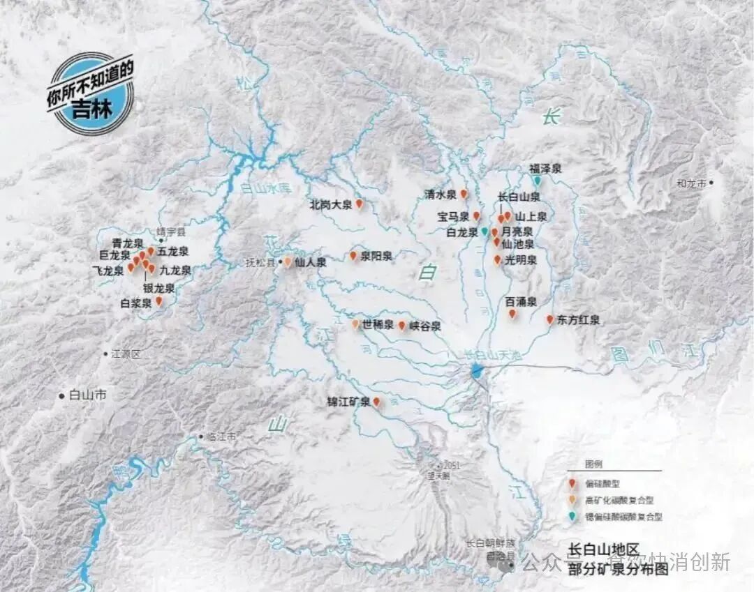 泉阳泉净利增长150%!“区域水王”开打反击战
